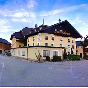 3* Ξενοδοχείο Hartlwirt Gasthof-hotel